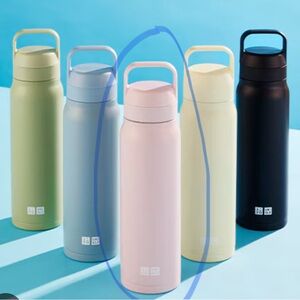 Uniqlo Water Bottle